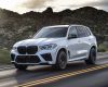 2017 BMW M760 Sports & Luxury Car