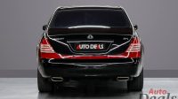 Maybach 57S | GCC | 2009 Model