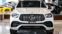 Mercedes Benz GLE 53 AMG 4Matic+ Coupe | 2021 | Warranty Till 2023-Service Contract Till 2025