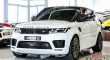 Range Rover Sport Autobiography SuperCharged