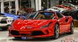 Ferrari F8 Spider | 2021 – Ultra Low Mileage | Convertible | 720 BHP