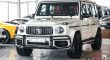 Mercedes Benz G 63 AMG | 2020 – Double Night Package | 585 BHP