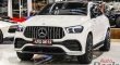 2022 Mercedes Benz GLE 53 AMG 4Matic+ | Brand New – GCC | Warranty Till Jan 2027 | Service Contract