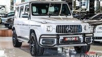 Mercedes Benz G 63 AMG | 2020 – Upgraded | Starlights With Shooting Star | Carbon Fiber Upgrades