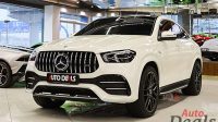 Mercedes Benz GLE 53 AMG 4Matic+ | 2021 – GCC | With Warranty – Service Contract