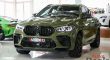 2022 BMW X6 M Competition | GCC – Warranty – Service Contract Till 2027 | Special Color | 625 BHP