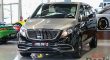Mercedes Benz Vito Tourer Maybach Limited Edition Number 2 of 10 | Brand New -2019 – GCC | Extreme Luxury Upgrades