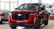 Cadillac Escalade 600 | 2021 – Brand New – GCC | With Warranty | 6.2L V8 Engine | Top Of The Range