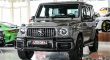 2022 Mercedes Benz G 63 AMG | Brand New – GCC | With Warranty – Service Contract | Special Color