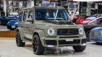 Mercedes Benz G 63 AMG | 2020- GCC | With Warranty – Service Contract | Special Color | 585 BHP