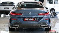 BMW 840i Gran Coupe M Sport | 2020 – GCC | With Warranty & Service Contract | Top Option