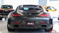 Mercedes Benz AMG GT Edition 50 – 1 of 50 | 2018 – Low Mileage | 4.0TC V8 Engine