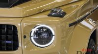 Mercedes Benz G 63 AMG Brabus 800 | Original Brabus Upgrades | 2020 – Special Color | 800 PS (Power)
