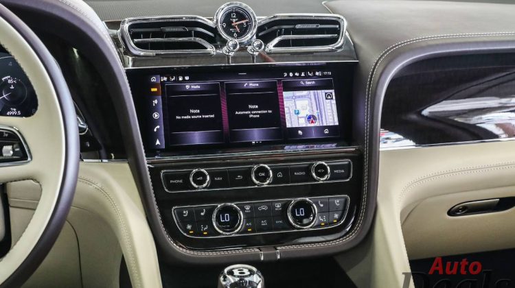 Bentley Bentayga First Edition | 2021 – GCC | With Warranty | 4.0TC V8 Engine | 542 BHP