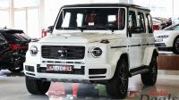 2022 Mercedes Benz G 500 | Brand New – GCC | With Warranty – Service Contract | 4.0TC V8 Engine