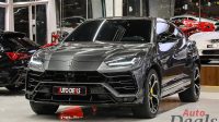 Lamborghini Urus | 2020 – GCC | With Warranty – Service Contract | 650 BHP