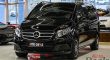 Mercedes Benz V Class Extra Long Trimo Auto | 2017 – GCC | Top Luxury Upgrades | Low Mileage