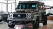 MANSORY Mercedes Benz AMG G63 P900 Limited Edition 50th U.A.E. | 2021 – Extreme Luxury | 900 HP