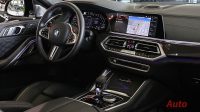 BMW X6 M Competition | 2022 – GCC – Warranty | 4.4 TC V8