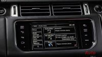 Range Rover Vogue SE Supercharged | 2015 – GCC | 3.0 SC V6