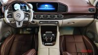 Mercedes Benz GLS 600 Maybach 4Matic | 2021 – Brand New | 4.0TC V8 Engine | 558 BHP | Top Options