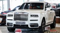 Rolls Royce Cullinan | 2022 Warranty and Service Contract – GCC | 6.8 V12