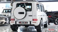 Mercedes Benz G 63 AMG | 2022 – GCC | Warranty and Service Contract | 4.0 TC V8
