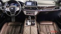 BMW 750 Li X Drive | 2020 – GCC – Low Mileage | 4.4 V8