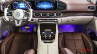 Mercedes Benz GLS 600 Maybach | 2022 – GCC – WARRANTY AND SERVICE UNTIL 2027