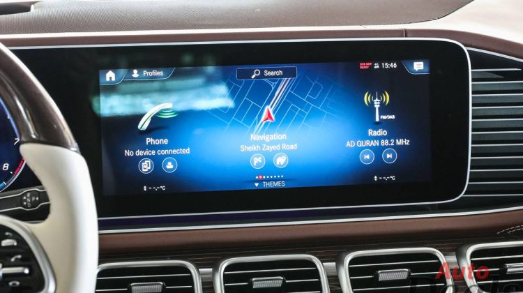 Mercedes Benz GLS 600 Maybach | 2022 – GCC – WARRANTY AND SERVICE UNTIL 2027