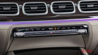 Mercedes Benz GLS 600 Maybach | 2022 – GCC – WARRANTY AND SERVICE UNTIL 2027