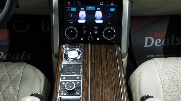 Range Rover SV Autobiography BESPOKE FOR NBB | SPECIAL COLOR | TOP OPTIONS | 2019 – GCC – Warranty & Service | 5.0 SC V8