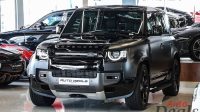 Land Rover Defender 110 P525 Black Edition | 2023 – Brand New | GCC – Warranty & Service | 5.0 V8