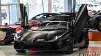 Lamborghini Aventador LP700-4 Coupe