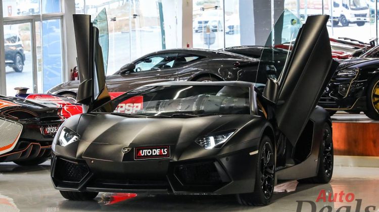 Lamborghini Aventador LP700-4 Coupe