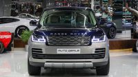 Range Rover SV Autobiography BESPOKE FOR NBB | SPECIAL COLOR | TOP OPTIONS | 2019 – GCC – Warranty & Service | 5.0 SC V8