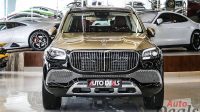Mercedes Benz GLS 600 Maybach | 2022 – GCC – WARRANTY AND SERVICE UNTIL 2027