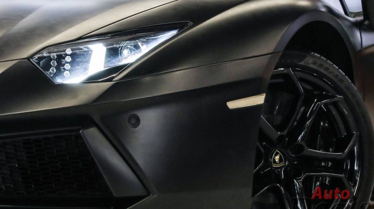 Lamborghini Aventador LP700-4 Coupe