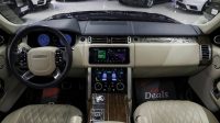 Range Rover SV Autobiography BESPOKE FOR NBB | SPECIAL COLOR | TOP OPTIONS | 2019 – GCC – Warranty & Service | 5.0 SC V8