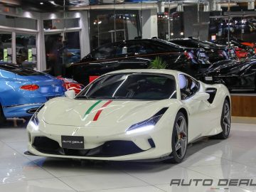 Ferrari F8 Tributo | 2020 – GCC Specs – Warranty and Service