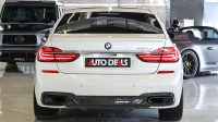 BMW 740 LE M Sport E Drive | 2017 – GCC – Perfect Condition