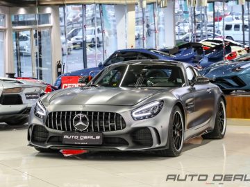 Mercedes Benz AMG GTR | 2021 – GCC – Warranty Available | 4.0L V8