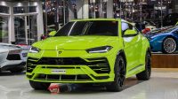 Lamborghini Urus Pearl Capsule | 2022 – Warranty Available – GCC | 4.0L V8