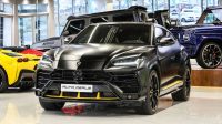 Lamborghini Urus Graphite Capsule | 2022 – Immaculate Condition | 4.0L V8