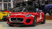 Jaguar F-Type SV Project 7 | 1 of 250 | 2016 | 5.0L V8