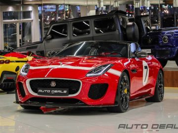 Jaguar F-Type SV Project 7 | 1 of 250 | 2016 | 5.0L V8