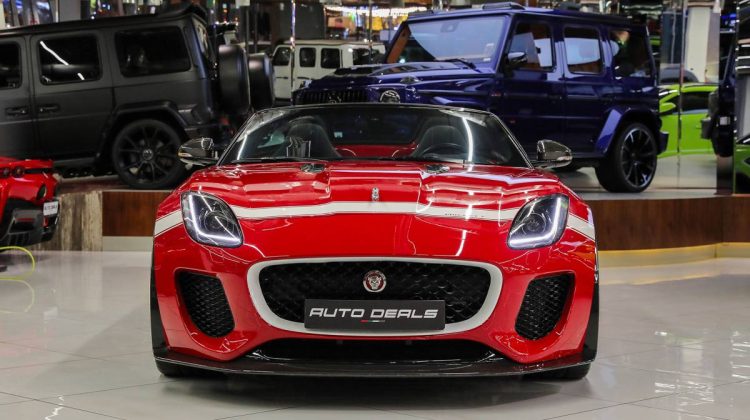 Jaguar F-Type SV Project 7 | 1 of 250 | 2016 | 5.0L V8
