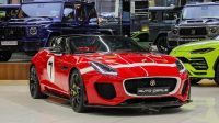 Jaguar F-Type SV Project 7 | 1 of 250 | 2016 | 5.0L V8