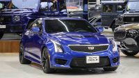 Cadillac ATS-V | 2017 – GCC | 3.6L V6