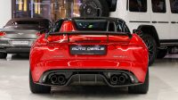 Jaguar F-Type SV Project 7 | 1 of 250 | 2016 | 5.0L V8